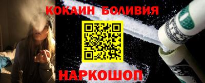 бутират Дубна