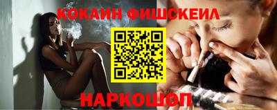 кристаллы Донецк