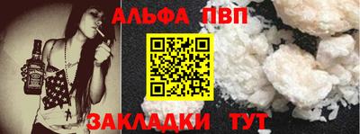 амф Донской