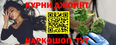 бутират Дубна