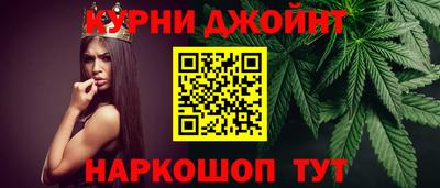 амф Донской