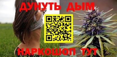 амф Донской