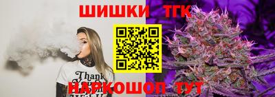 кристаллы Донецк