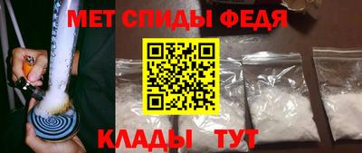 бутират Дубна