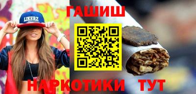 амф Донской
