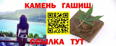амф Донской