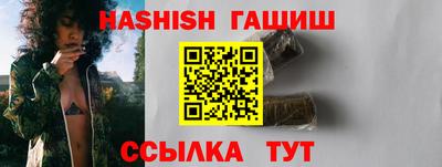 бутират Дубна