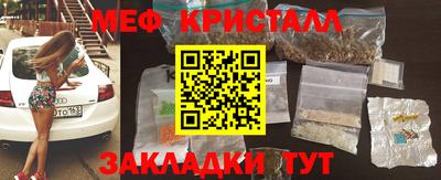 амф Донской