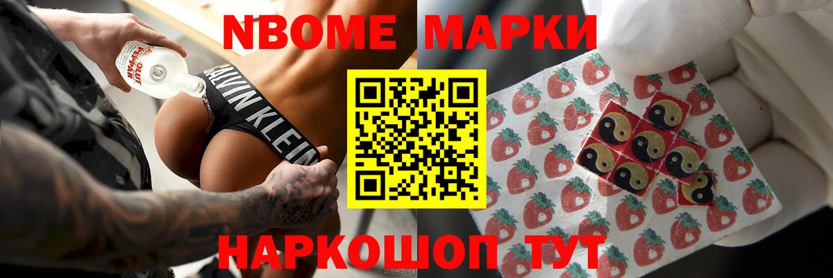 LSD-25 экстази ecstasy  Вход с VPN  Лсд 25 экстази кислота  Москва 